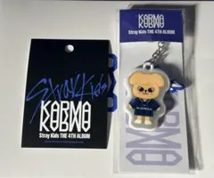 straykids ⭐︎ KARMA 本国 POPUP パピーム キーリング