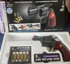 クラウンモデル　コルトパイソン　357マグナム　2.5インチのサムネイル