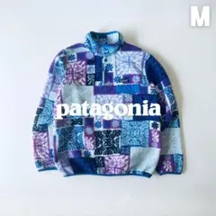 Patagonia 2016年 シンチラスナップT メキシコ製 M 総柄