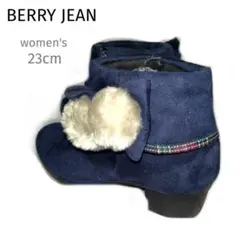 美品【ベリージーン】ファーリボン付ネイビー紺　ショートブーツブーティチェック23