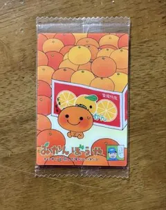 メロンパン様 リクエスト 3点 まとめ商品