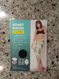 2025年最新】ジューシーハニー 三上の人気アイテム - メルカリ