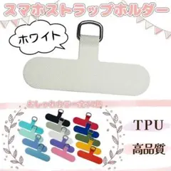 Item thumbnail for item 289ef62d-5d7b-4656-bf70-d6986ca4b2cc