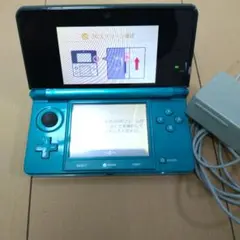 ニンテンドー3DS アクアブルー 本体