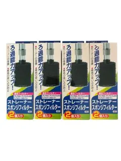 【新品】GEXストレーナースポンジフィルター 2個入り　4個セットのサムネイル