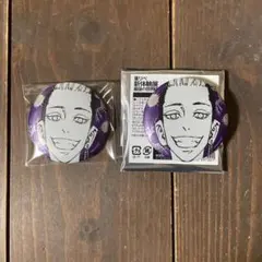 東京リベンジャーズ マイキーマート メタリック缶バッジ 半間修二