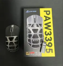 ARTACK SHARK PAW3395 無線マウス