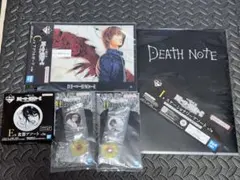 一番くじ　デスノート　グッズまとめ売り