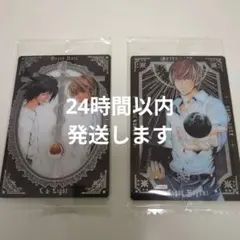 デスノート　ウエハース　夜神月　SR　セット