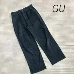 GU ジーユー　ダメージデニム　XL 綿　フリンジ　ハイウエスト　ゆったり個性派
