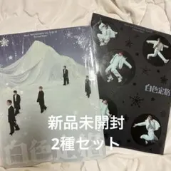 WayV 白色定格 photobook