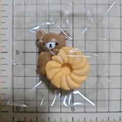 コデメ様 リクエスト 2点 まとめ商品