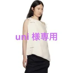 【uni 様専用】Baserange Page top リネン変形キャミソールのサムネイル