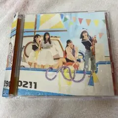 「お願いバッハ！」初回仕様限定盤TYPE-D