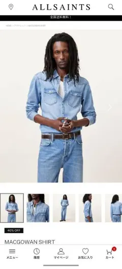 ALLSAINTS MACGOWAN デニムシャツのサムネイル