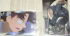 忍たま乱太郎 ウエハース クリアカード 山田親子 まとめ売り