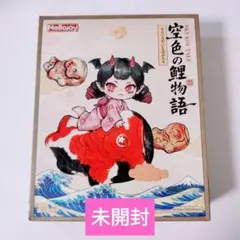 Mellojoy 空色の鯉物語シリーズ 未開封 スクイーズ