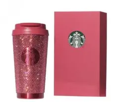 スターバックス ラインストーン タンブラー バレンタイン　2026 限定
