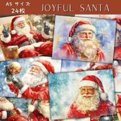DP622　Joyful Santa　ジャンクジャーナル　デザインペーパ