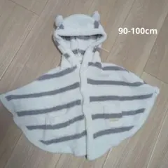 ジェラート・ピケ　ポンチョ　ボーダー