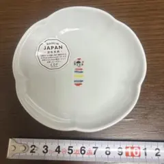 Item thumbnail for item 9f2b64d5-51bb-436a-929b-df82d0927c48