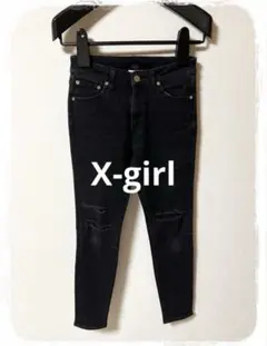 ☘️P1☘X-girl NONAGON ストレッチ スキニーデニム XSのサムネイル