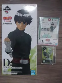 NARUTO 一番くじ ロック・リー フィギュア