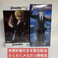 『HUNTER x HUNTER 』　●クロロ　●クラピカ2種セットフィギュア