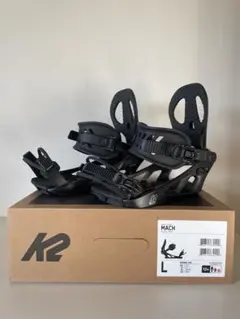K2 MACH スノーボードビンディング Lサイズ ブラック　新品未使用