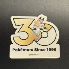 ポケモンストア30周年ロゴステッカー　ルガルガンのサムネイル