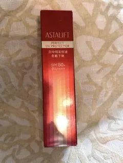 ASTALIFT PERFECT UV PROTECTOR 化粧下地のサムネイル