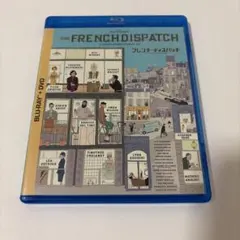 フレンチ・ディスパッチ ザ・リバティ,カンザス・イヴニング・サン別冊 ブルーレ…