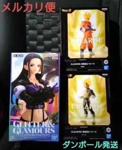 フィギュア ワンピース ニコ・ロビン ドラゴンボール 孫悟空 ベジータ
