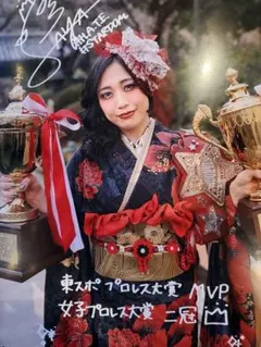 2026年最新】上谷沙弥 ポートレートの人気アイテム - メルカリ