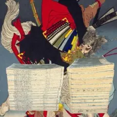 Item thumbnail for item dae9514f-9477-4ad1-ae54-8976f4c29538