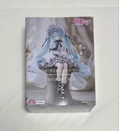 初音ミク ヴィンテージドール ぬーどるストッパーフィギュア
