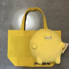 2026年最新】Manaca ぬいぐるみの人気アイテム - メルカリ