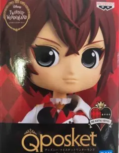 ツイステ Qposket petit vol.1  リドル
