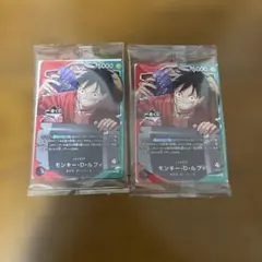 一番くじ ワンピース モンキー・D・ルフィ カード 2枚セット - メルカリ
