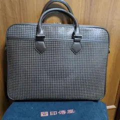 印傳屋 ビジネスバッグ ー隼人ー