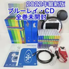 2026年最新】dwe プレイアロング 絵本の人気アイテム - メルカリ