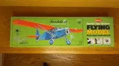 2026年最新】GUILLOWの人気アイテム - メルカリ