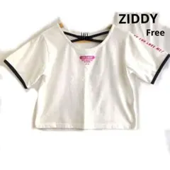 Item thumbnail for item ab214b6a-dc70-4bd1-b7de-6426cc181aed