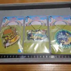 3種セット はたらく!おしごとラバーチャーム 「一番くじ たまごっち