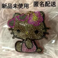 ハローキティ ラインストーンミニクッションBC - メルカリ