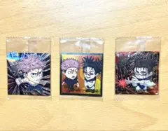 呪術廻戦 にふぉるめーしょん シールウエハース vol.4 脹相 虎杖悠仁