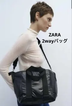 Item thumbnail for item dd75aaea-eaef-4694-983c-a66a05ecb158