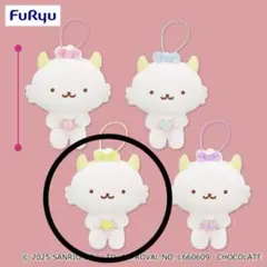ポムポムプリン カフェ 限定 マフィン ハロウィン マスコッ - メルカリ