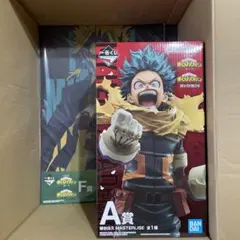 た*ん様 ヒロアカ一番くじ僕のヒーローアカデミア緑谷出久A賞MASTERLISE