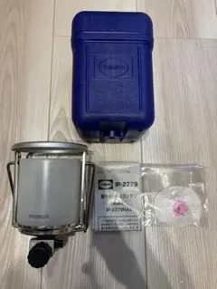 2025年最新】プリムス 2279の人気アイテム - メルカリ